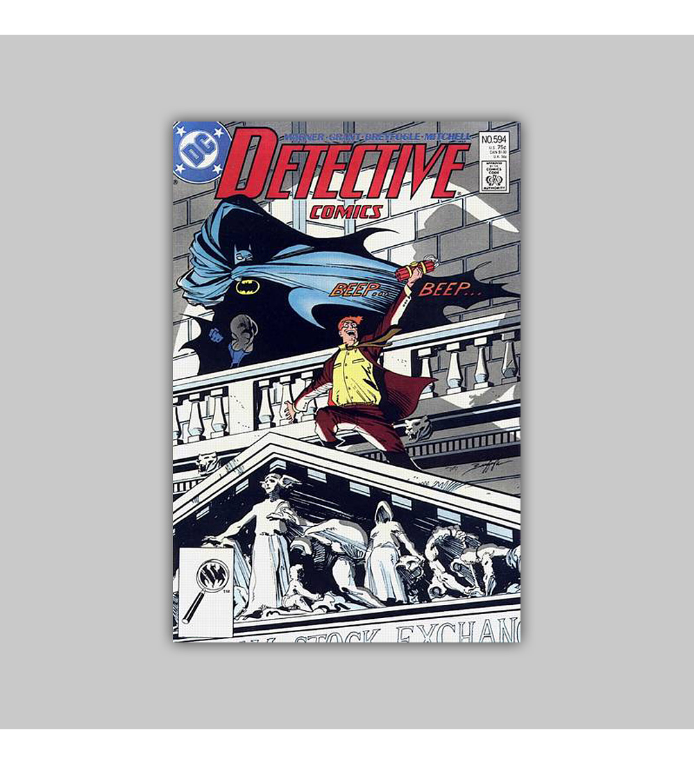 Detective Comics 594 1988