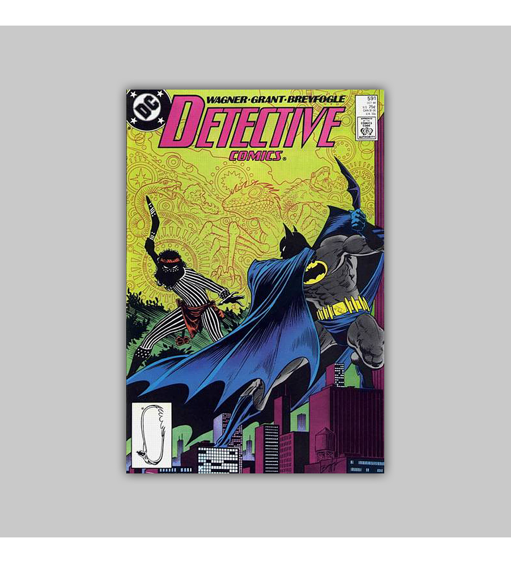 Detective Comics 591 1988