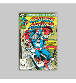 Captain America 262 1981