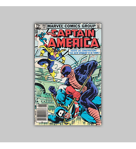 Captain America 282 1983