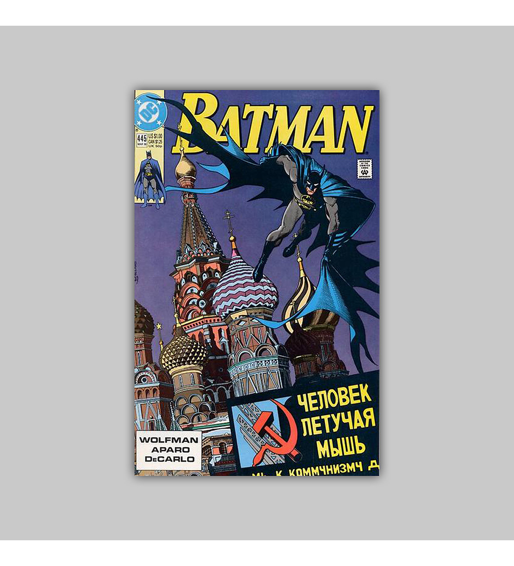 Batman 445 1990