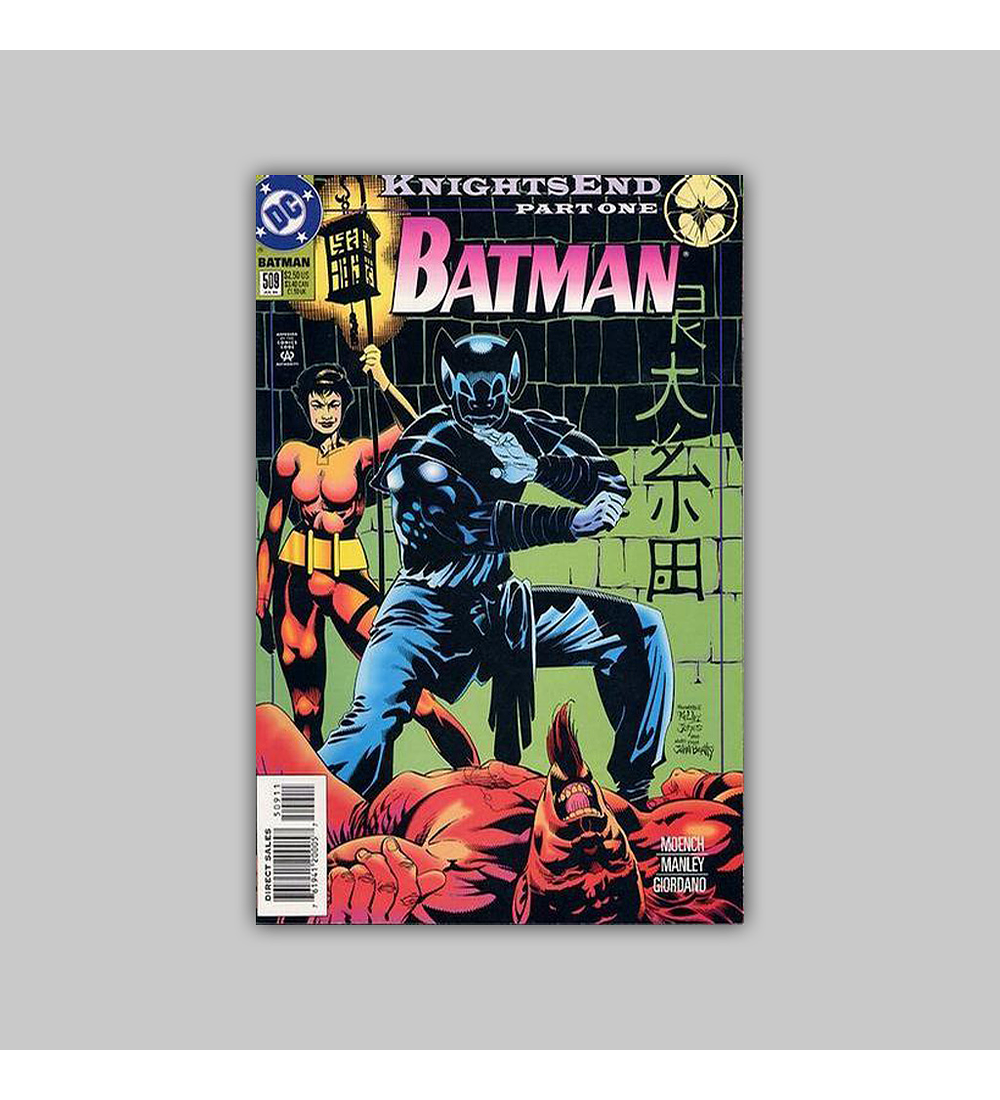 Batman 509 1994