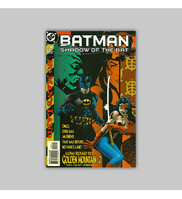 Batman: Shadow of the Bat 90 1999