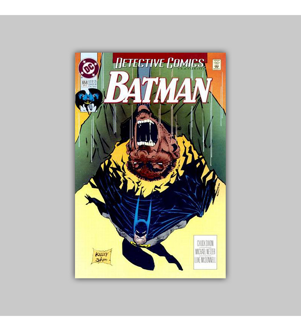 Detective Comics 658 1993
