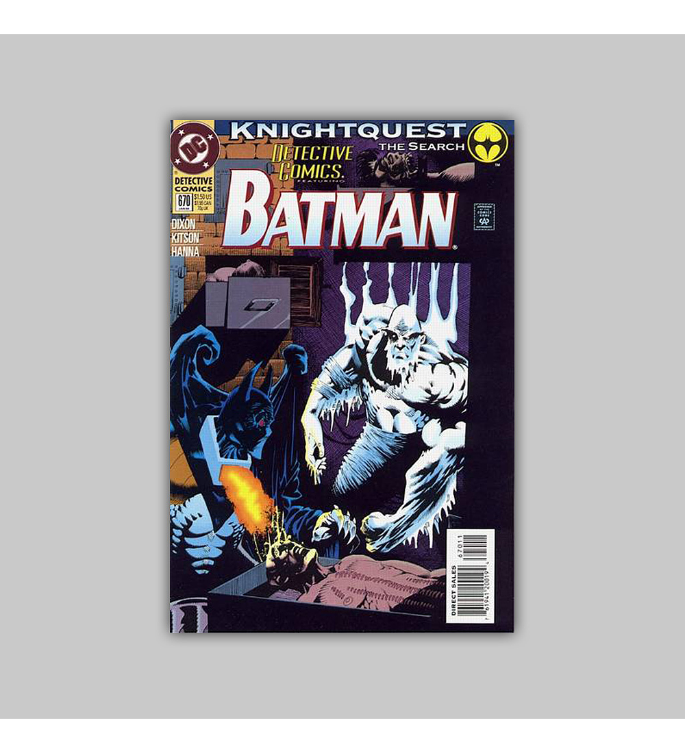 Detective Comics 670 1994