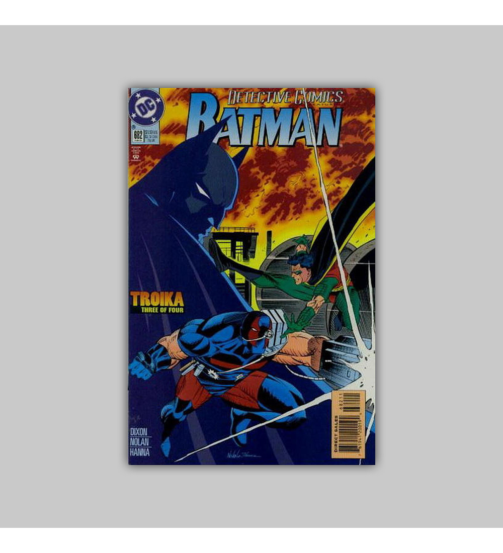 Detective Comics 682 1995