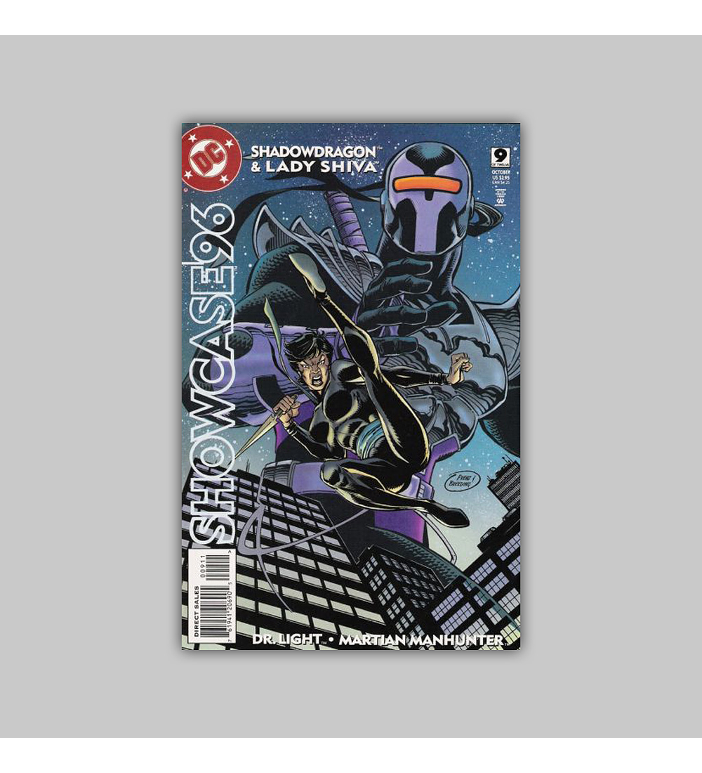 Showcase ‘96 9 1996