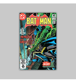 Batman 344 VF/NM (9.0) 1982