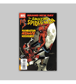 Amazing Spider-Man 551 2008