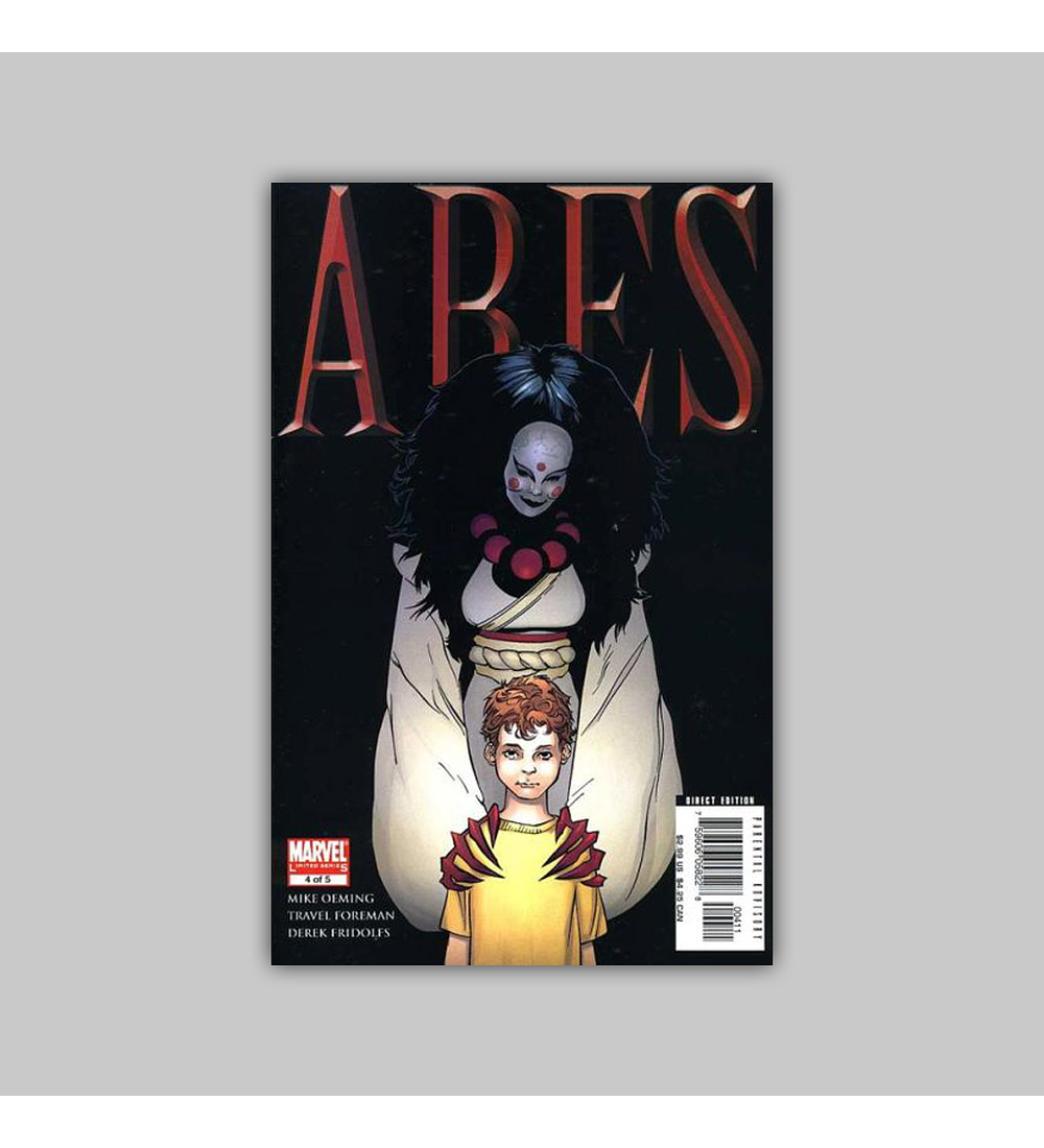 Ares 4 2006