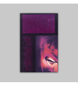 Magneto 0 Embossed Foil 1993