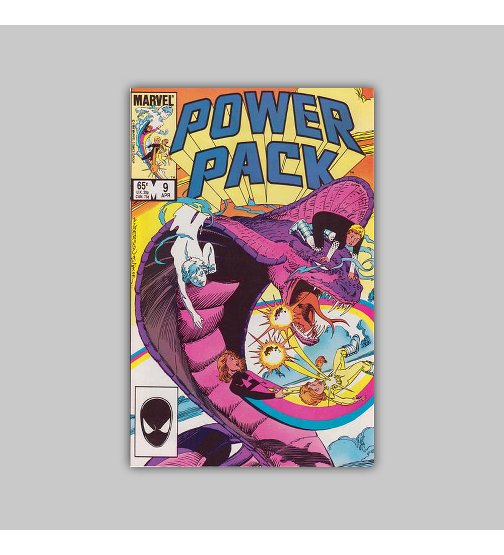 Power Pack 9 1985
