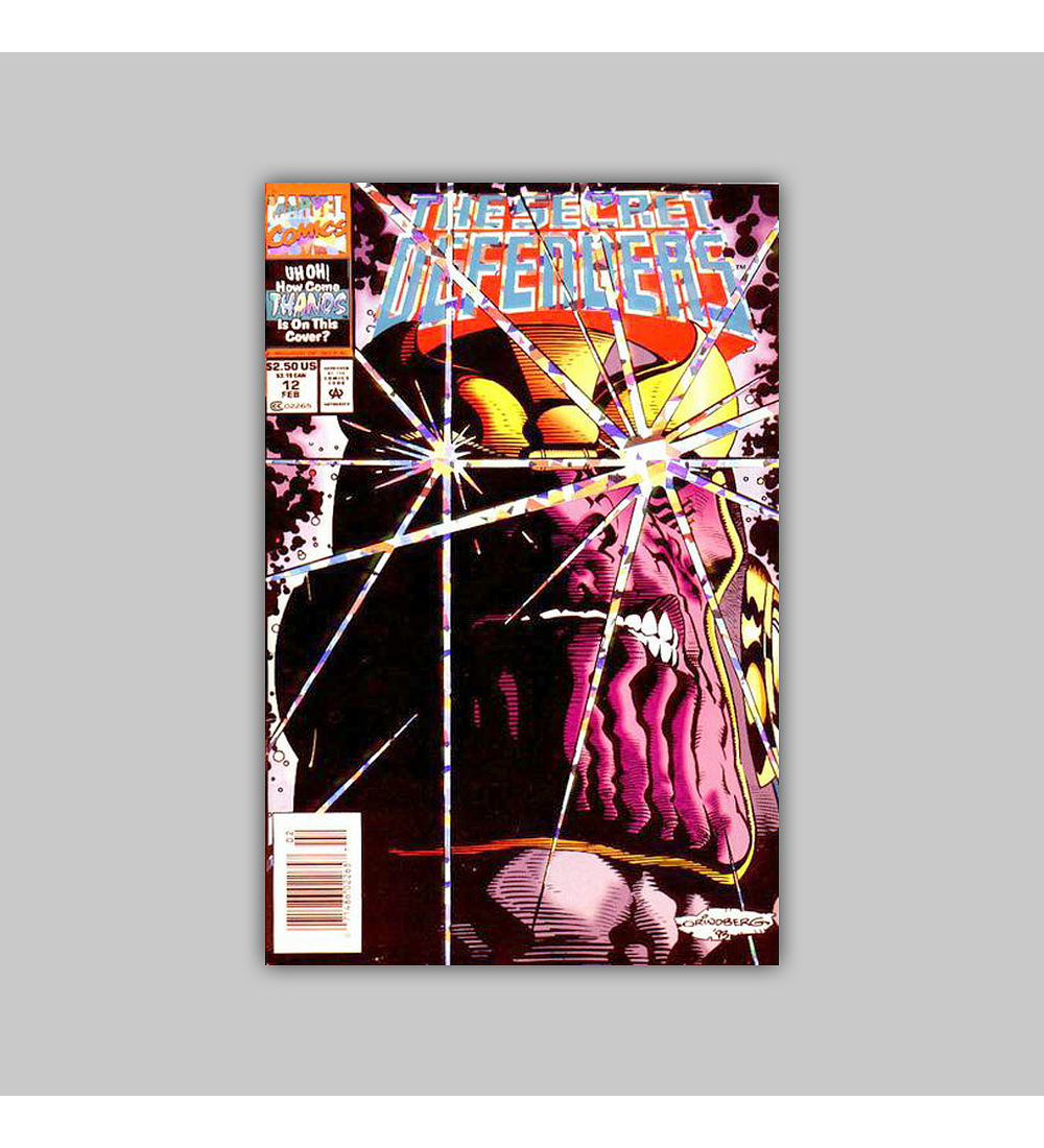 The Secret Defenders 12 Prismatic Foil 1994
