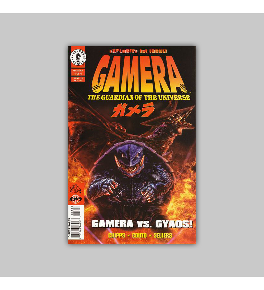 Gamera: The Gardian of the Universe (complete limited series) 1996
