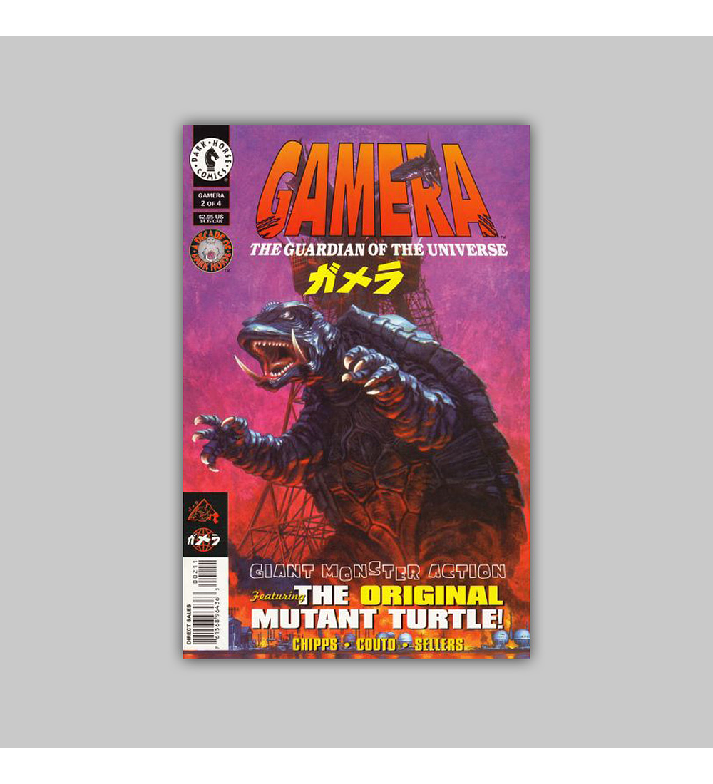 Gamera: The Gardian of the Universe (complete limited series) 1996