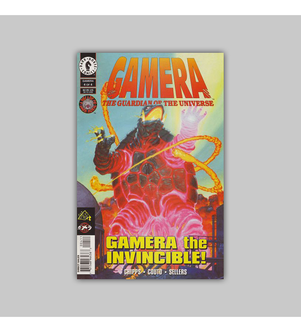 Gamera: The Gardian of the Universe (complete limited series) 1996