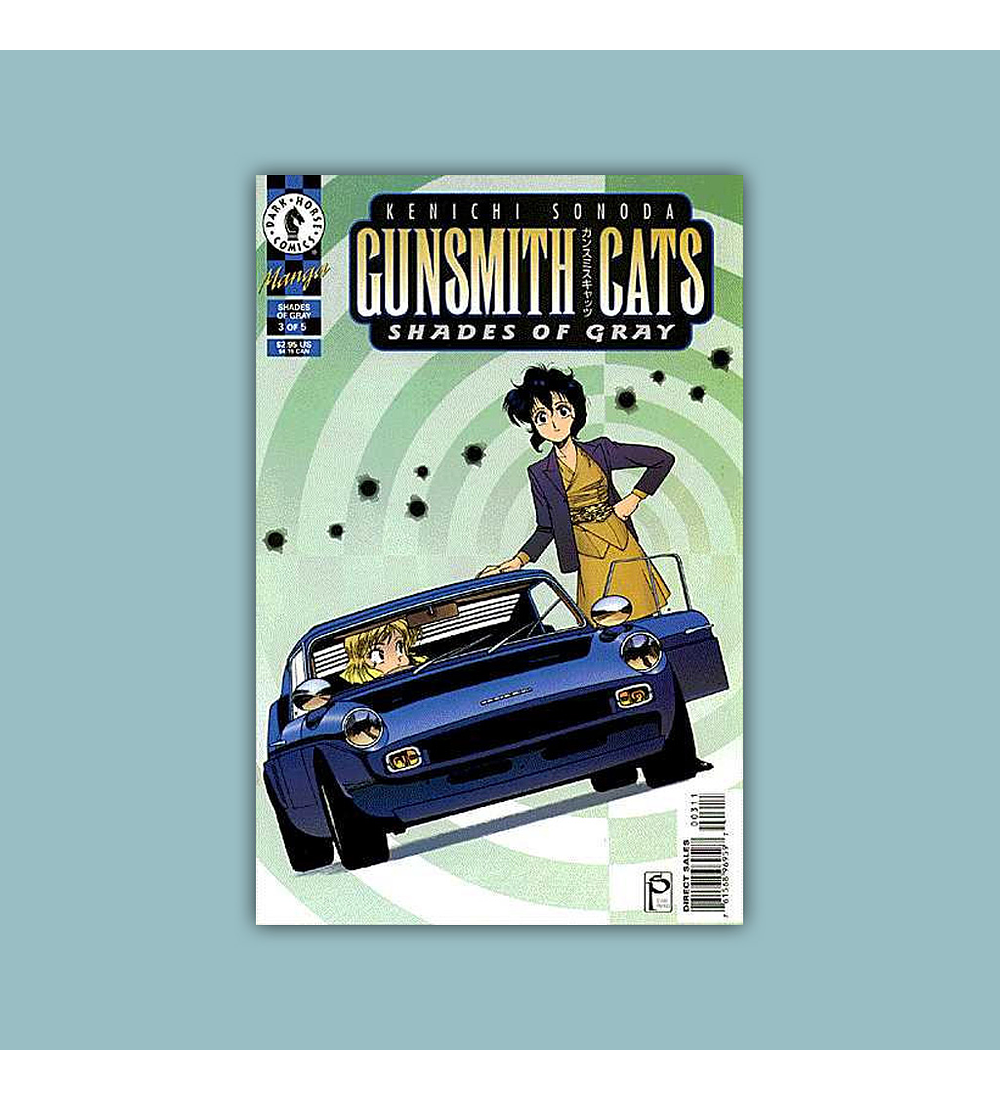 Gunsmith Cats: Shades of Gray (complete limited series) 1997