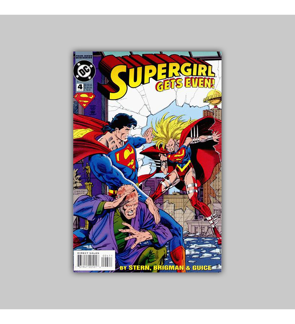 Supergirl Gets Even! 4 1994