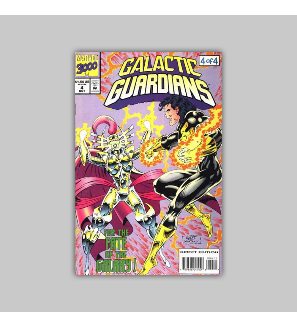 Galactic Guardians (complete limited series) 1994
