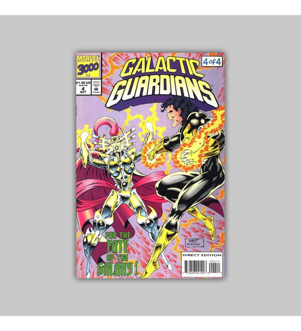 Galactic Guardians 4 1994