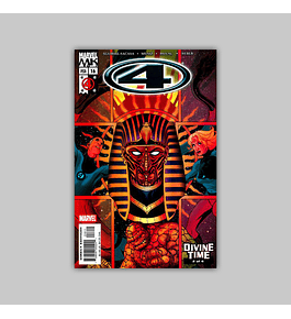 Marvel Knights 4 16 2005