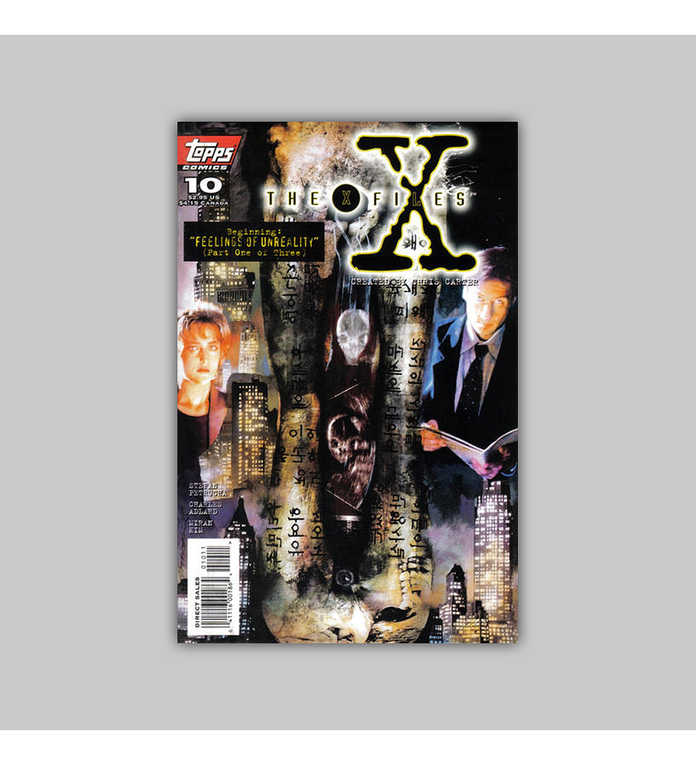 The X-Files 10 1995
