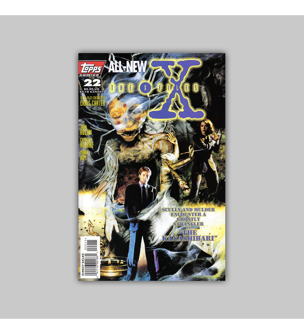 The X-Files 22 1996