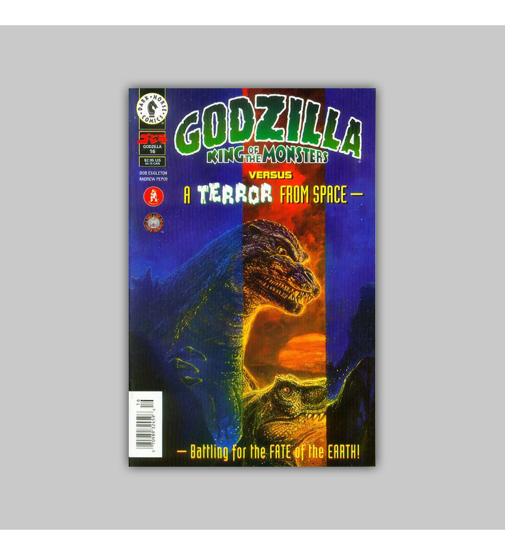 Godzilla: King of the Monsters 16 1996