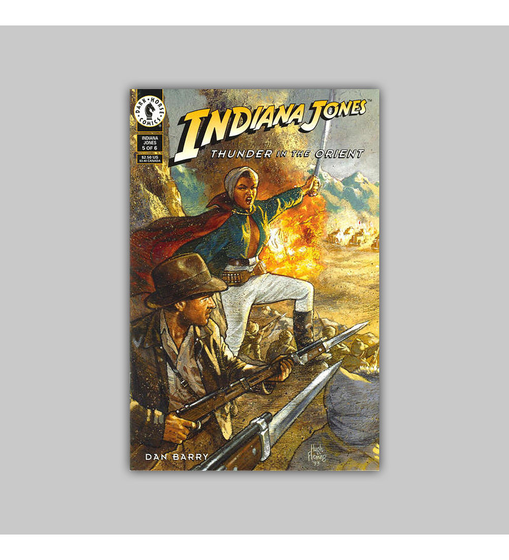 Indiana Jones and the Thunder in the Orient 5 1994