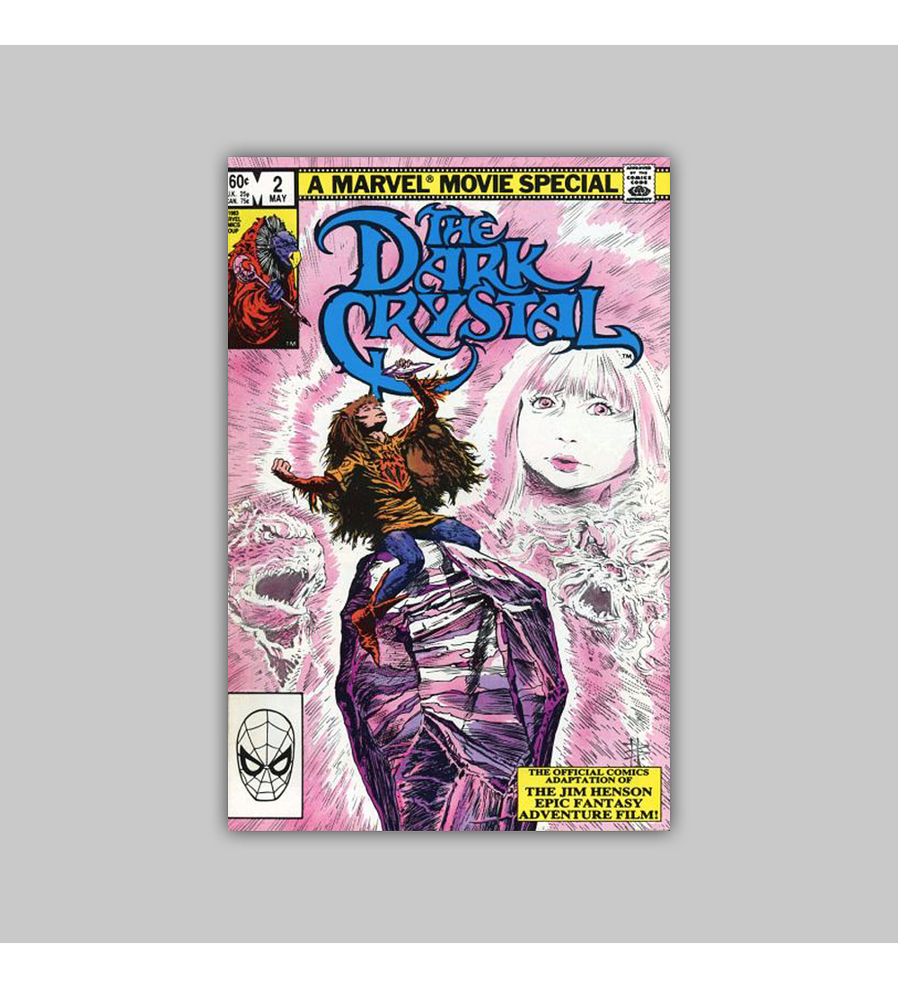 The Dark Crystal 2 1983