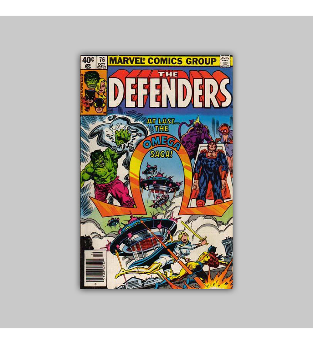 Defenders 76 VF (8.0) 1979