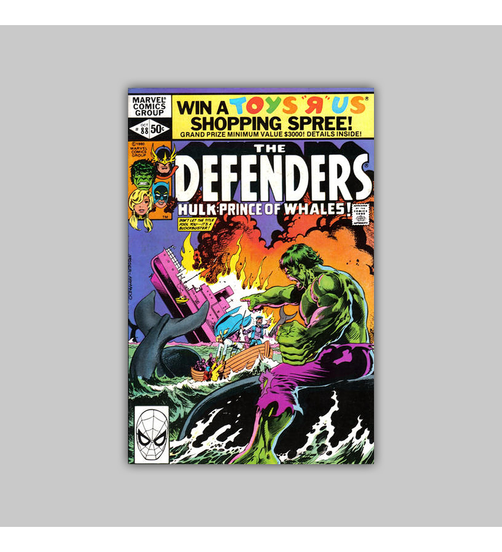 Defenders 88 1980