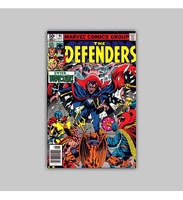 Defenders 95 VF/NM (9.0) 1981