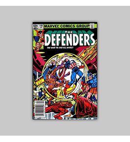 Defenders 106 VF (8.0) 1982