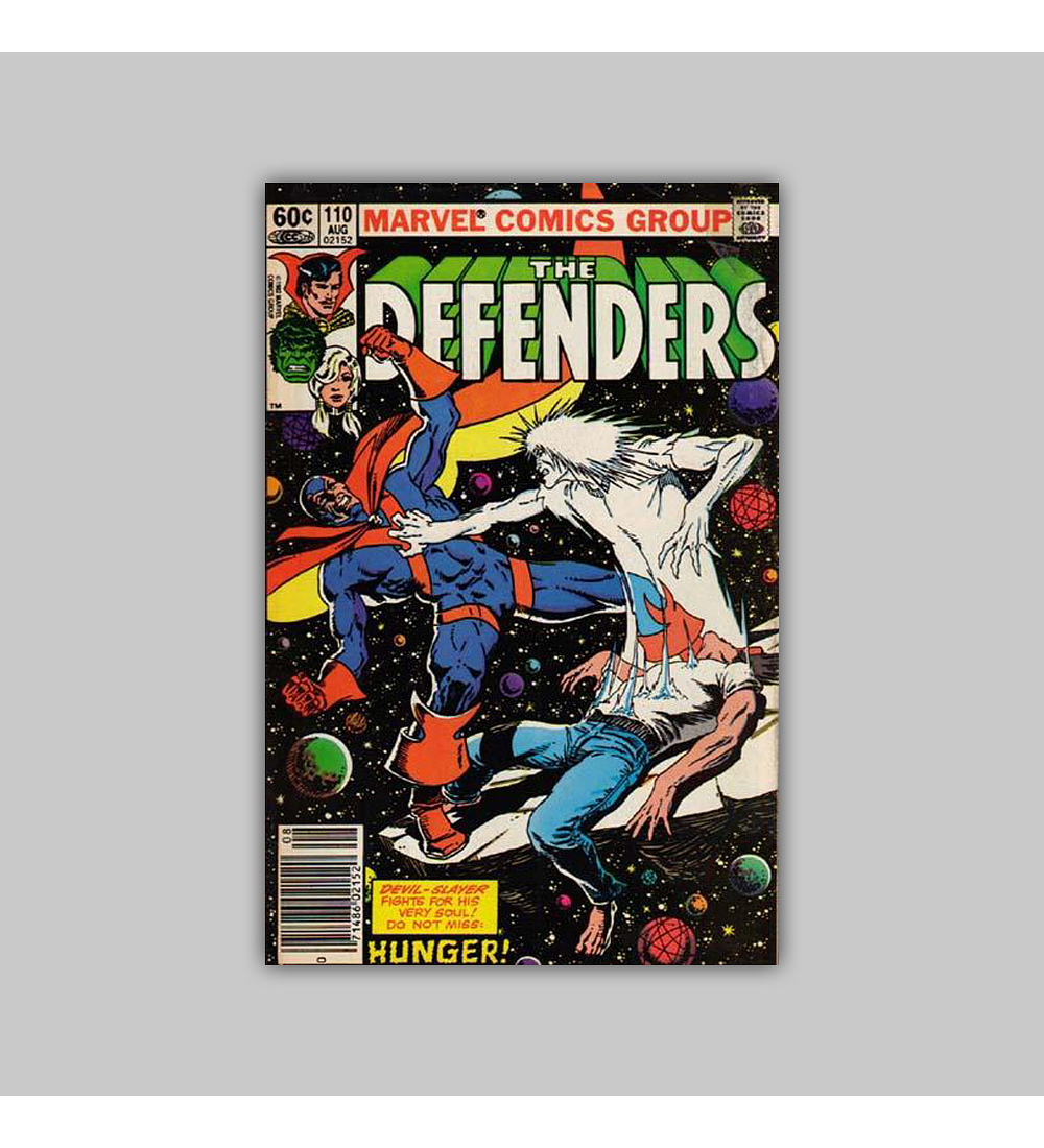 Defenders 110 1982