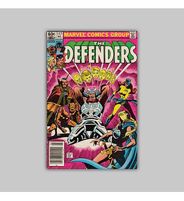 Defenders 117 NM (9.4) 1983