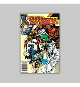 Defenders 138 VF/NM (9.0) 1984