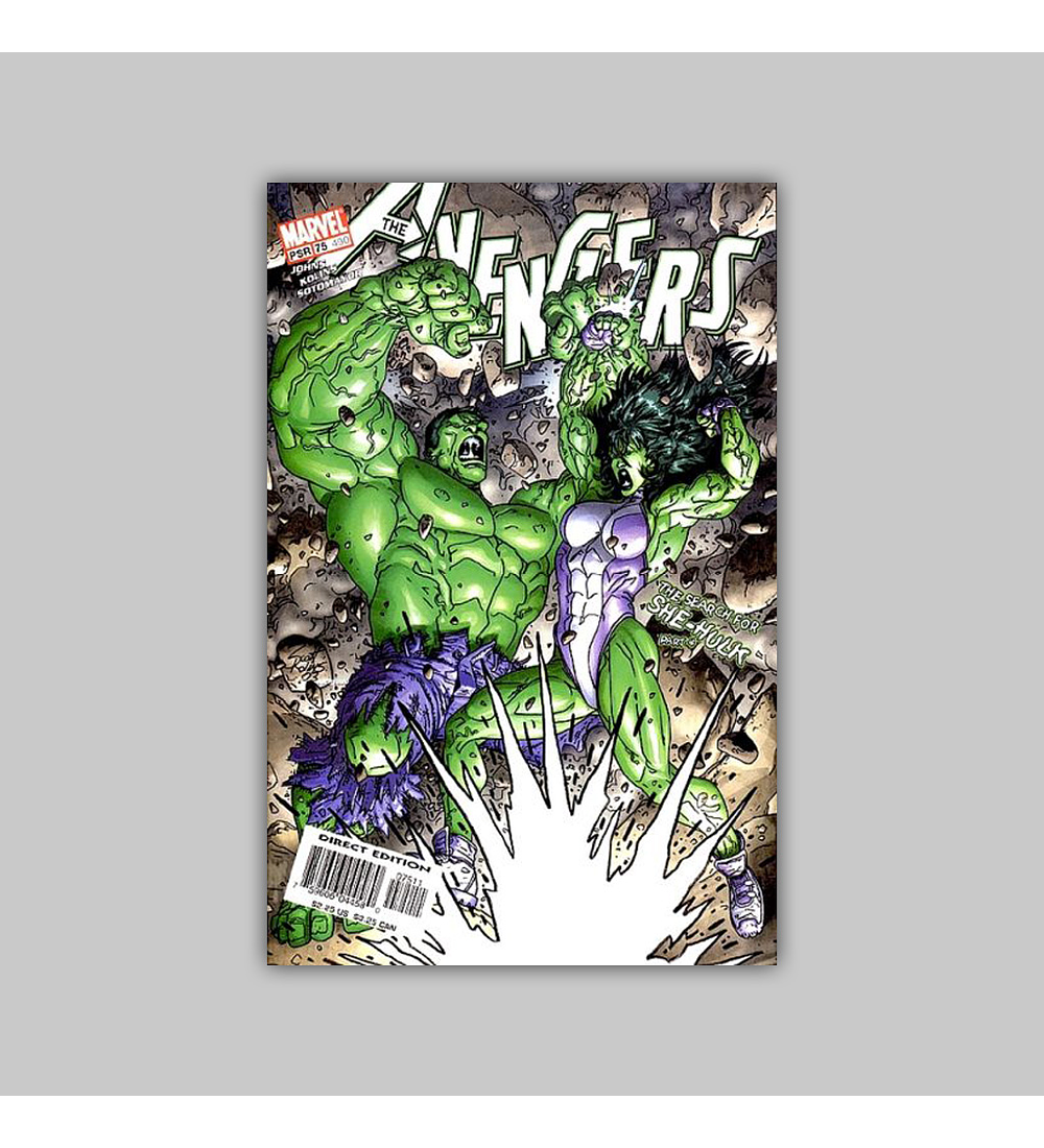 Avengers (Vol. 3) 75 2004