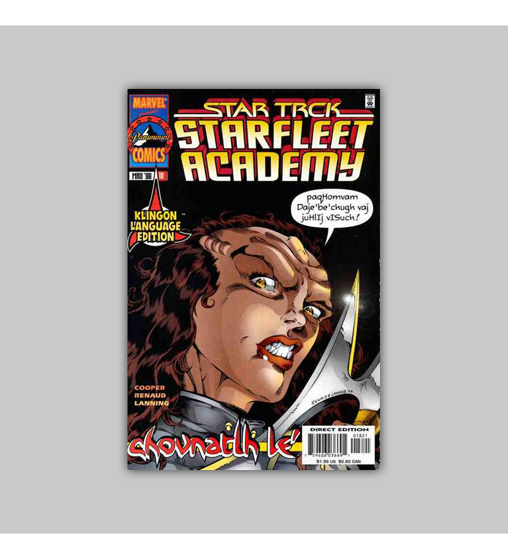Star Trek: Starfleet Academy 18 1998