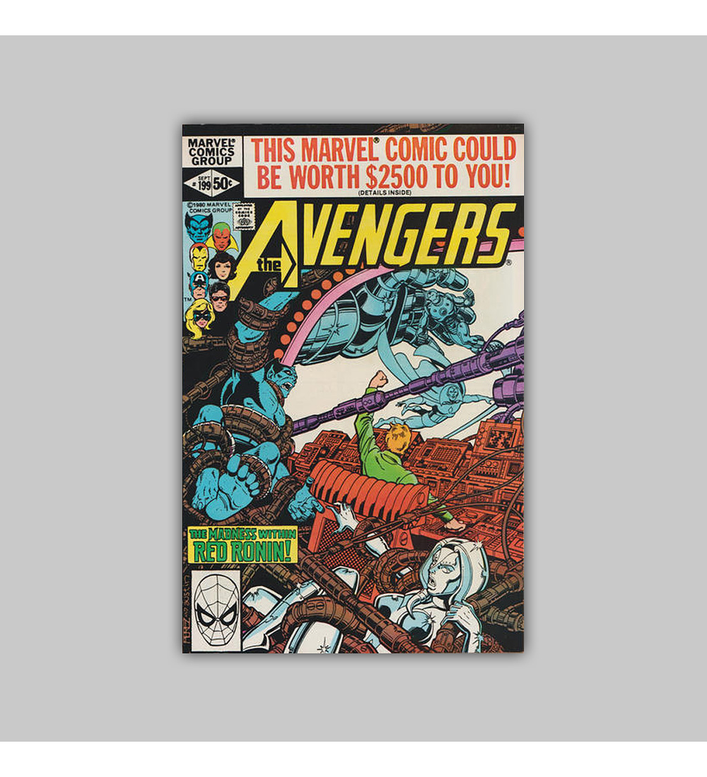 Avengers 199 FN/VF (7.0) 1980