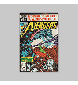 Avengers 199 FN/VF (7.0) 1980