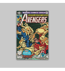 Avengers 203 1981