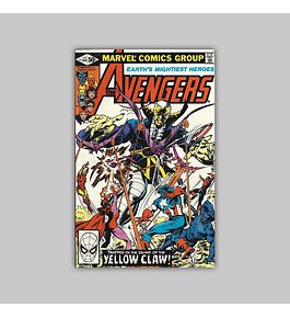 Avengers 204 1981