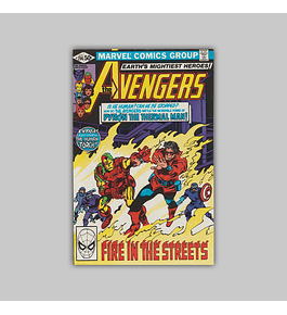 Avengers 206 FN/VF (7.0) 1981