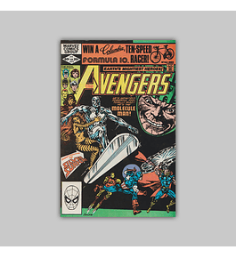 Avengers 215 1982