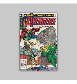 Avengers 222 1982
