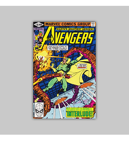Avengers 194 1980