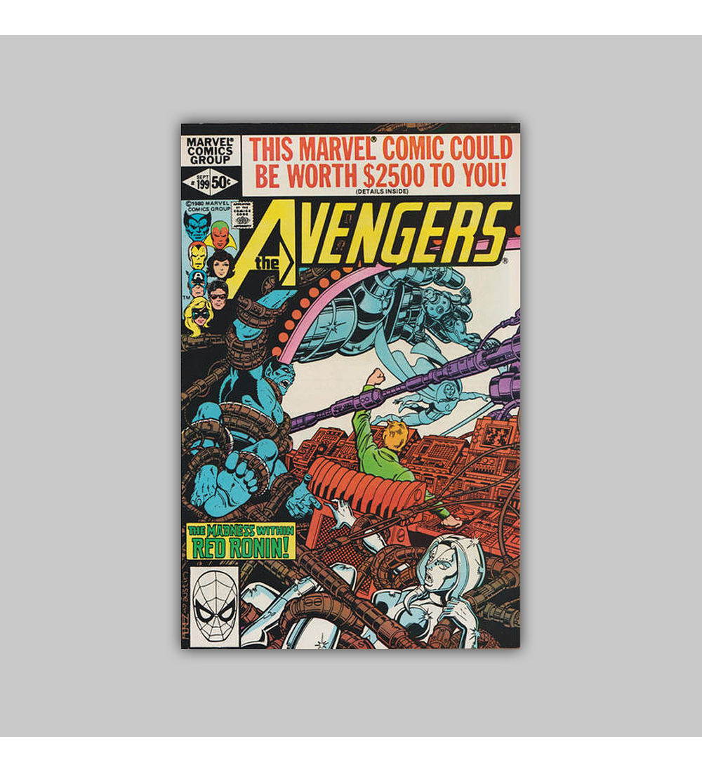 Avengers 199 1980