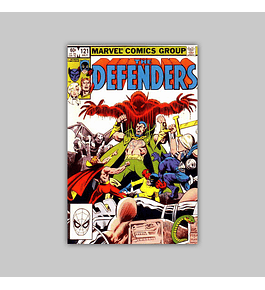 Defenders 121 VF/NM (9.0) 1983