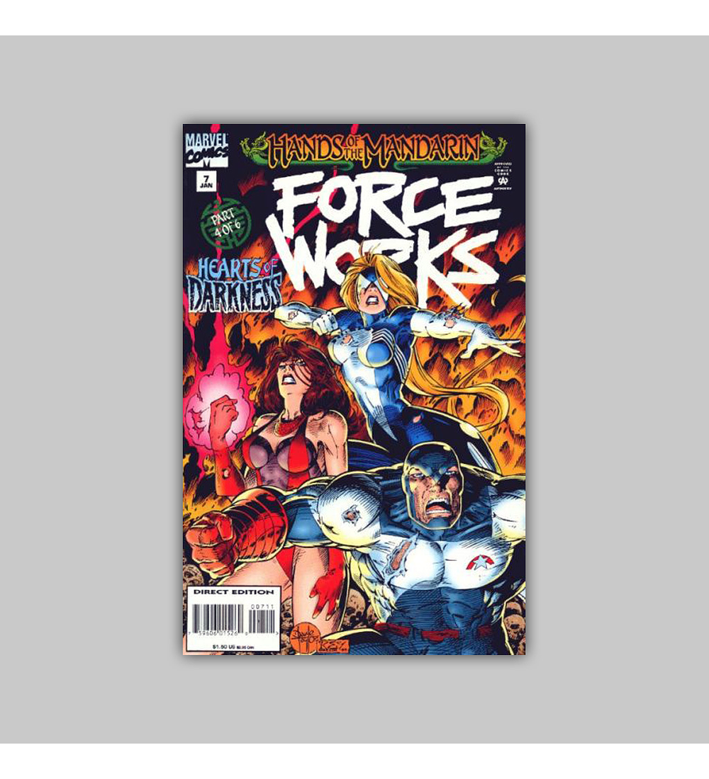 Force Works 7 1995